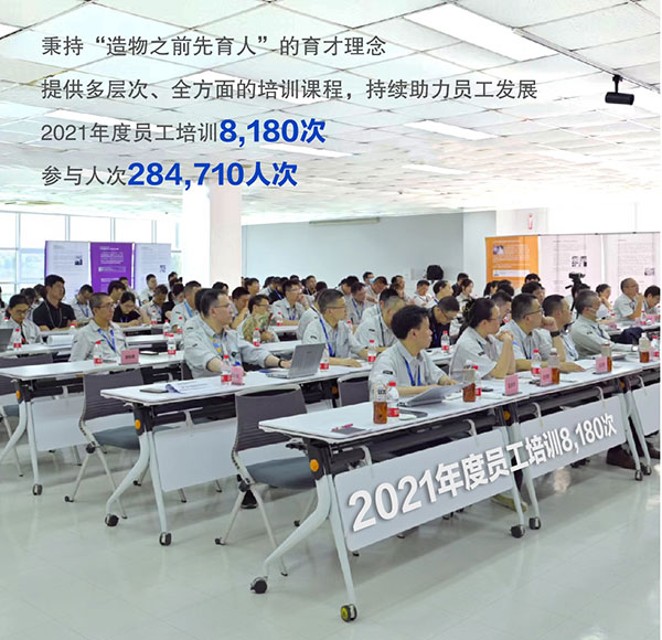 勇毅前行，笃行不怠 — “2022责任金牛奖”榜单公布，松下电器荣获“责任企业奖”